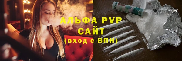 СК Пестово