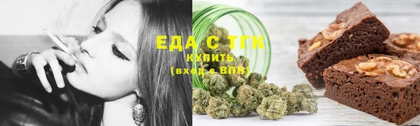 кокаин колумбия Абдулино