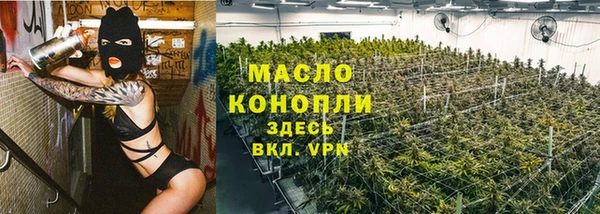 прущие крисы Переславль-Залесский