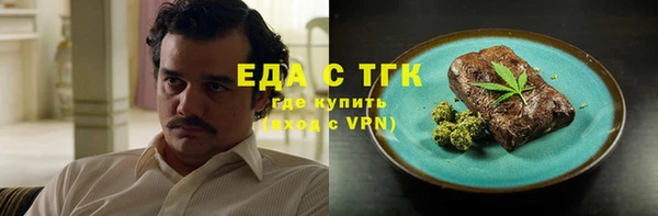 СК Пестово