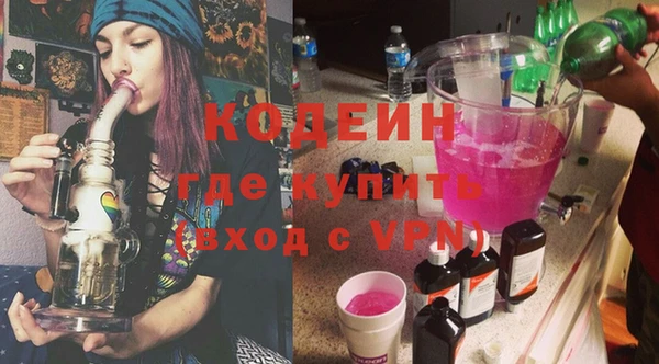прущие крисы Переславль-Залесский