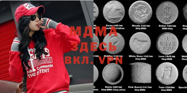 альфа пвп Алзамай