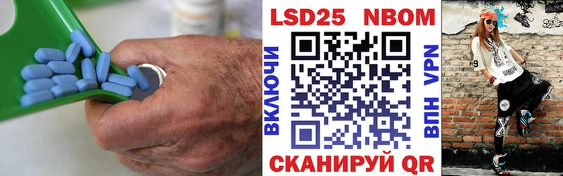 где продают   Менделеевск  LSD-25 экстази ecstasy 